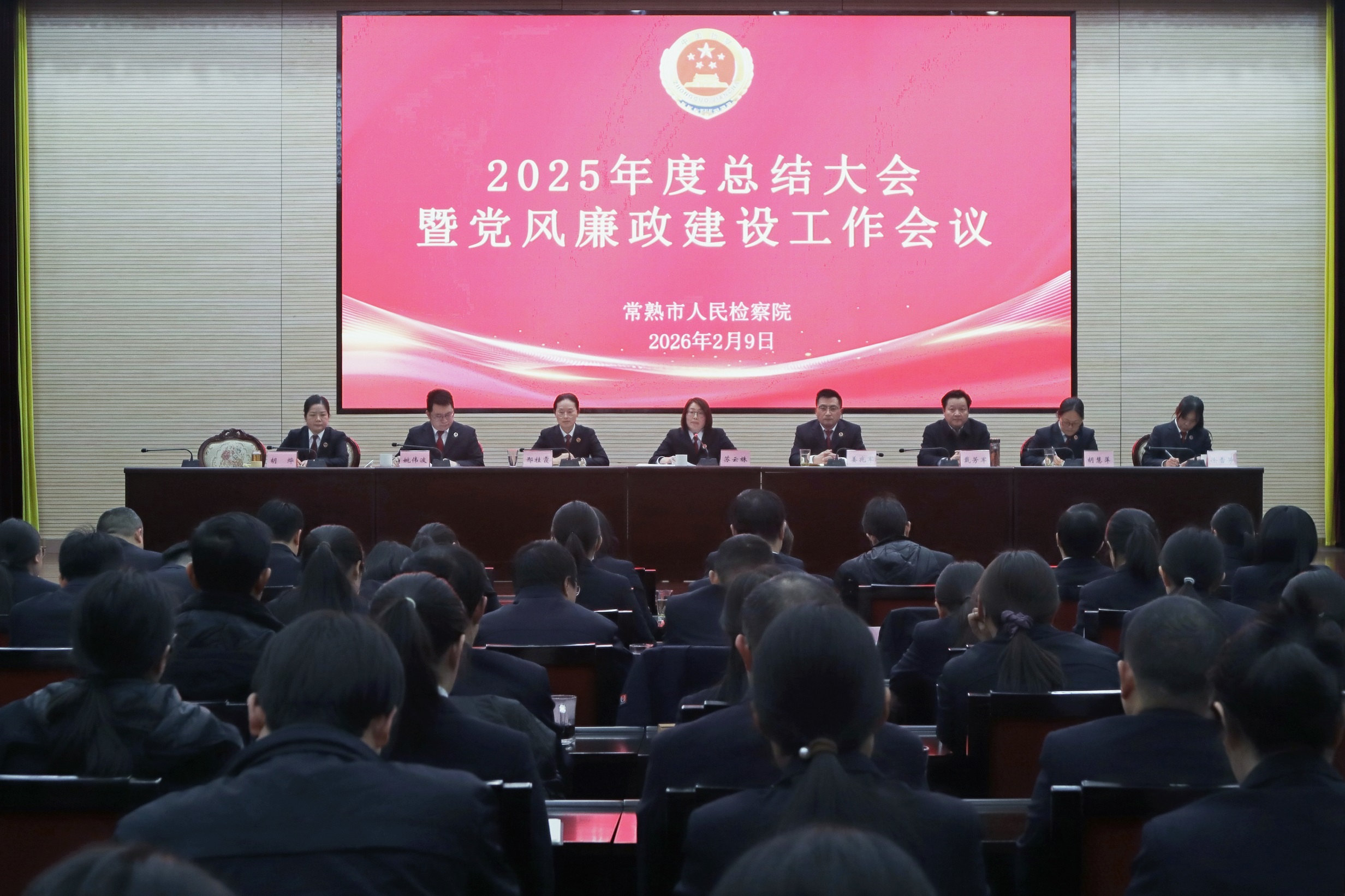 微信图片_20260210170255_375_8.jpg
