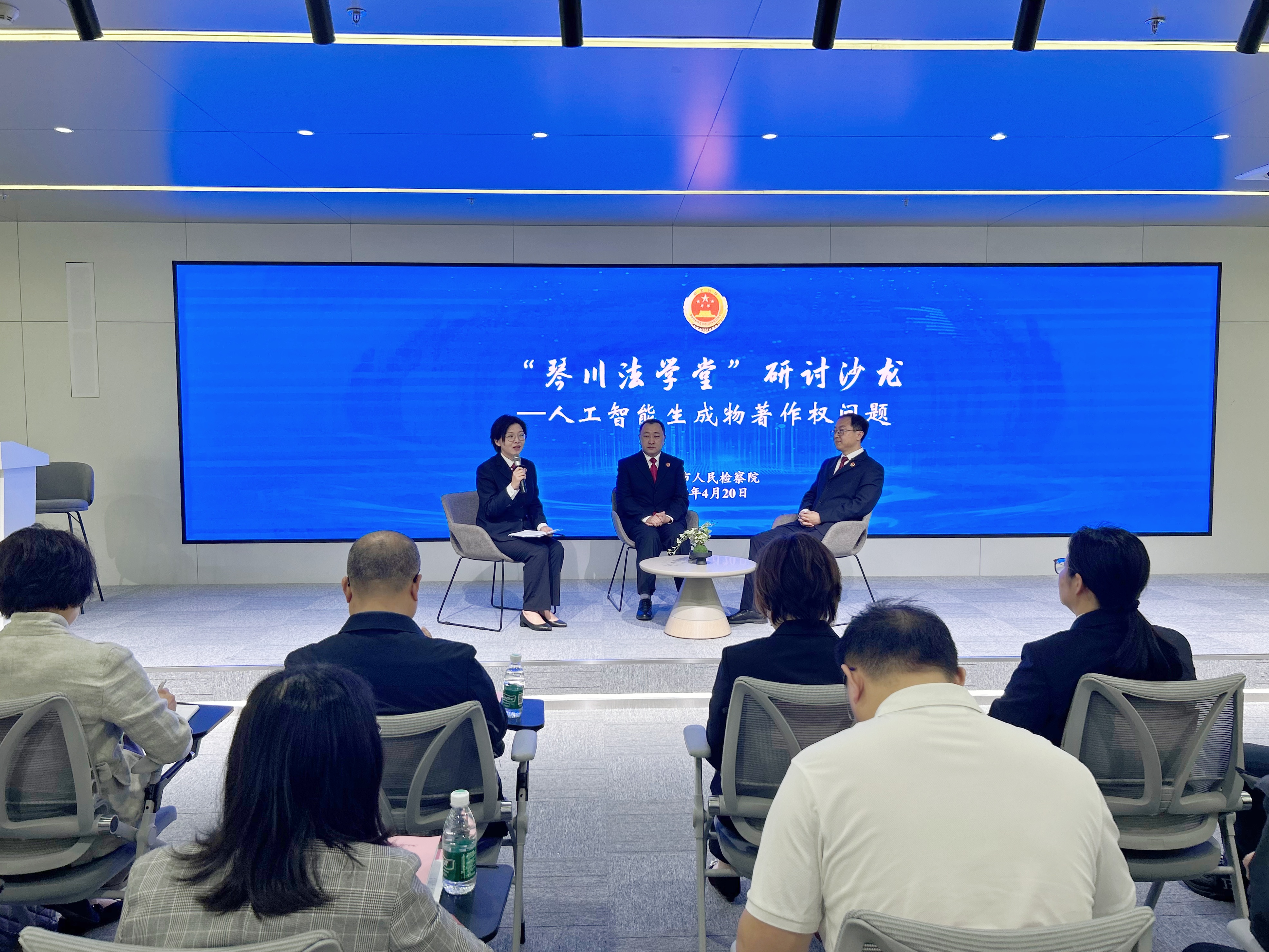 DCE3D424-D6D3-4DF2-8F68-074C468455F9_副本.jpg