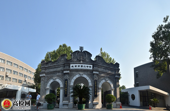 张军在北京二中开讲第二次法治课